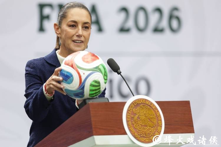 2026世界杯官网最新动态 2026世界杯官网最新动态