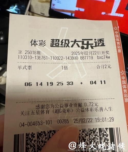 如何选择靠谱的世界杯投注网站 如何选择靠谱的世界杯投注网站